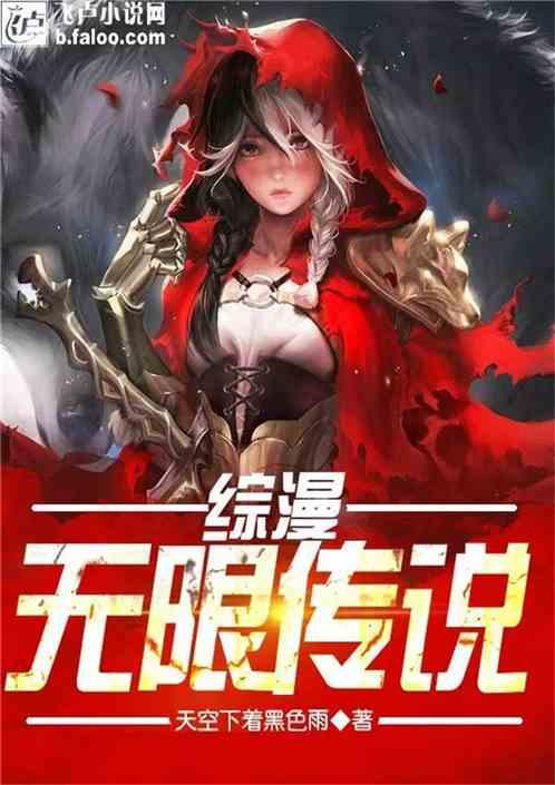 有哪些明星整容过度？游戏画面