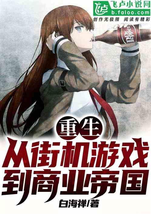 年夜团圆饭，少不了这道硬菜，老福州人必吃，现在不多见了
