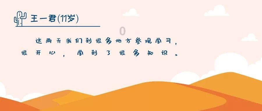 正当防卫