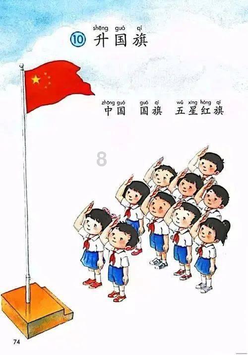 河南方城县一学校起火致13人遇难，居民：系民办寄宿小学，事发时有小孩没穿衣服逃出